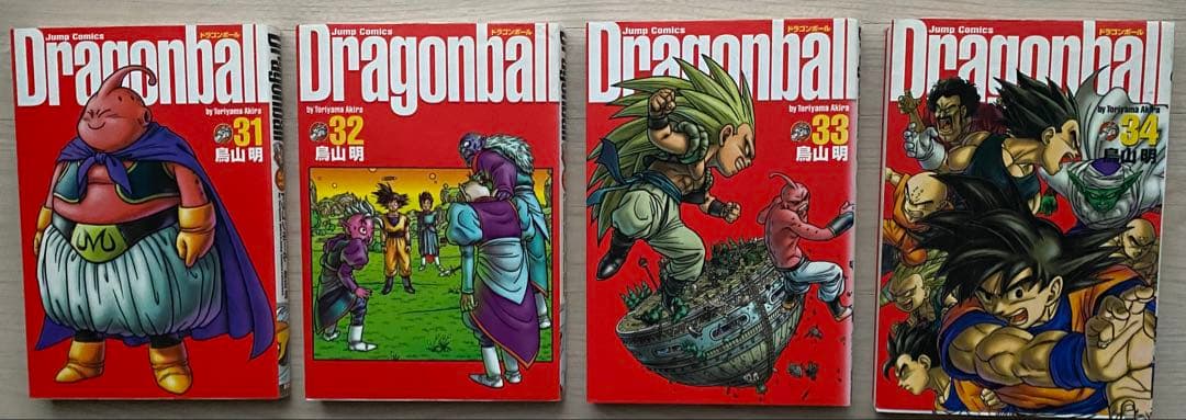 ドラゴンボール全巻(愛蔵版1〜34巻)