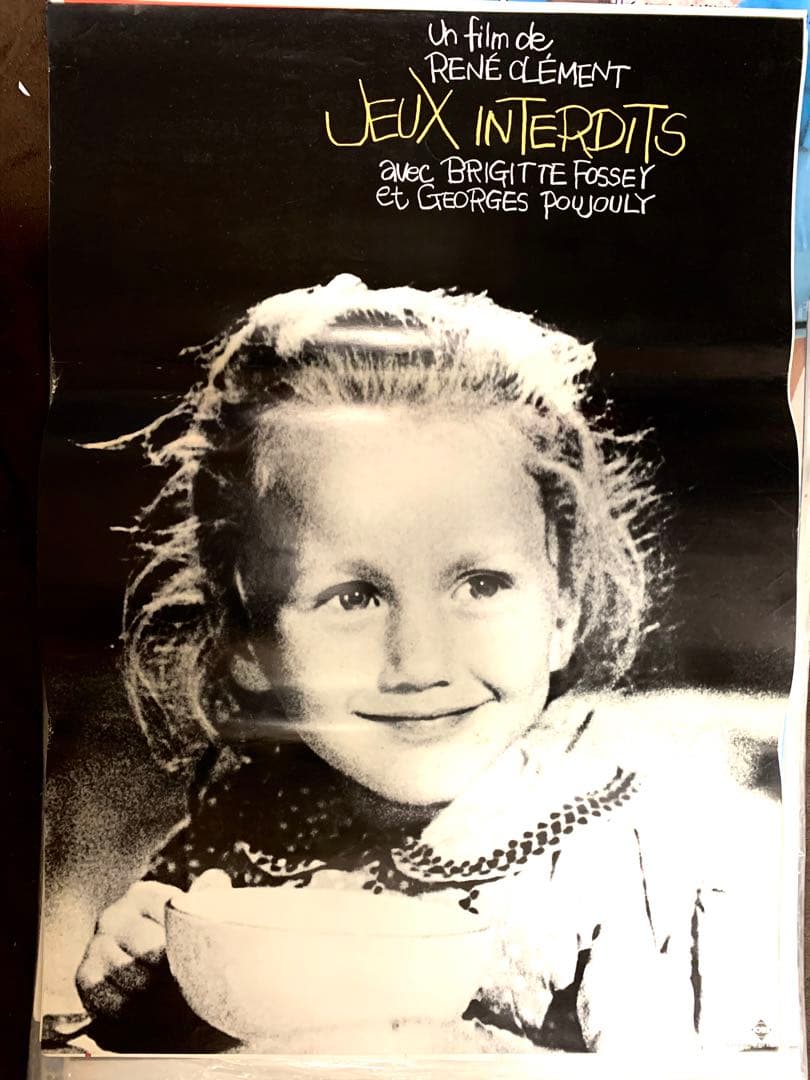 Ｚ　映画　禁じられた遊び　オリジナルポスター　Ｂ２