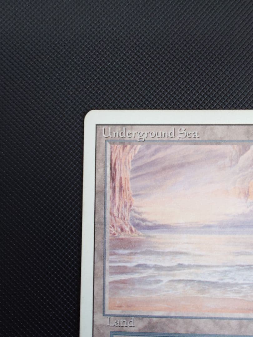 Underground Sea 3ed 英語版