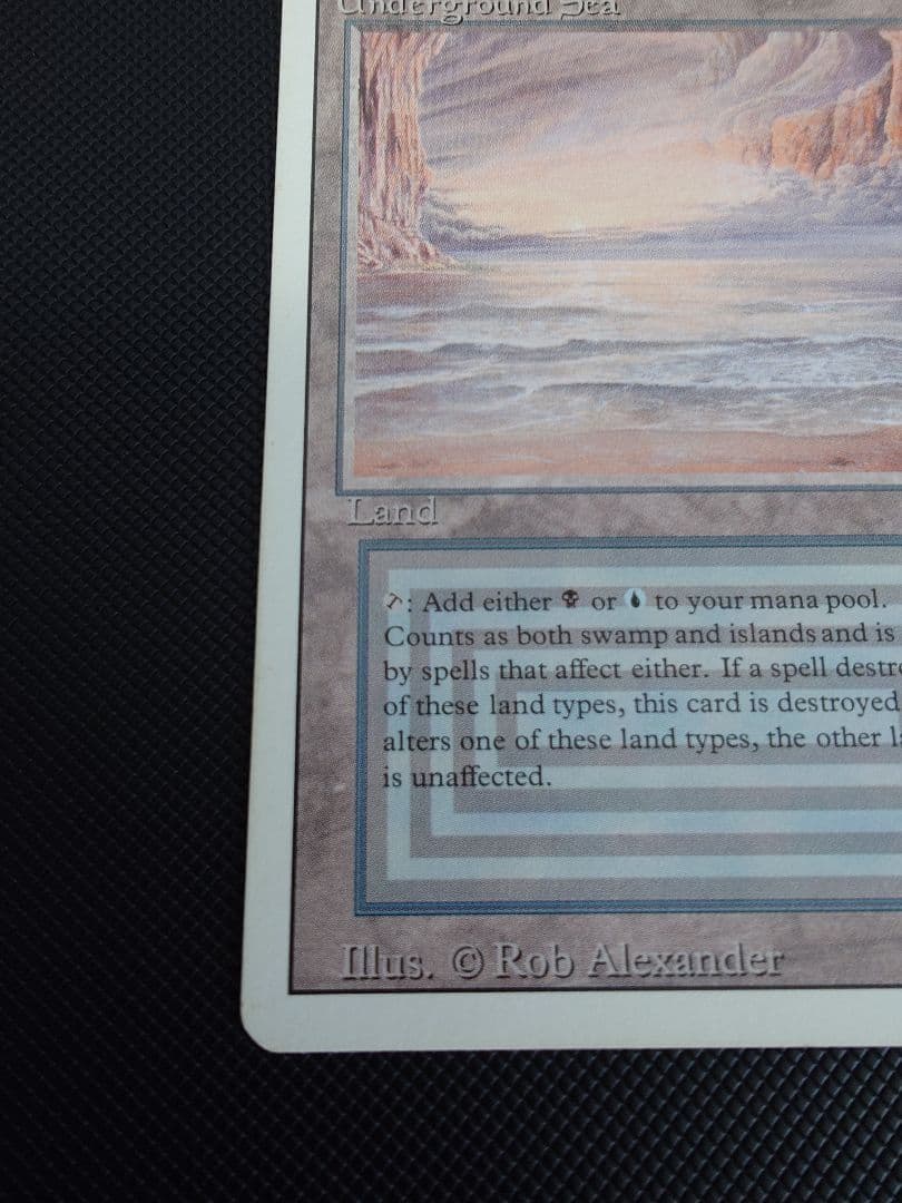 Underground Sea 3ed 英語版