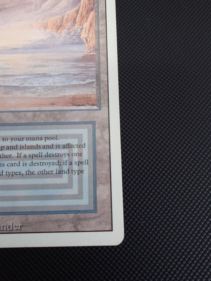 Underground Sea 3ed 英語版