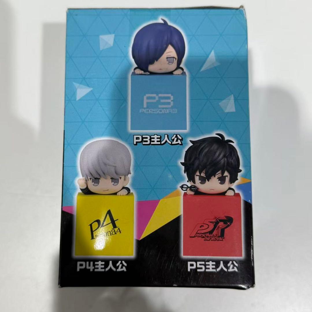 ペルソナ3主人公 ひっかけフィギュア