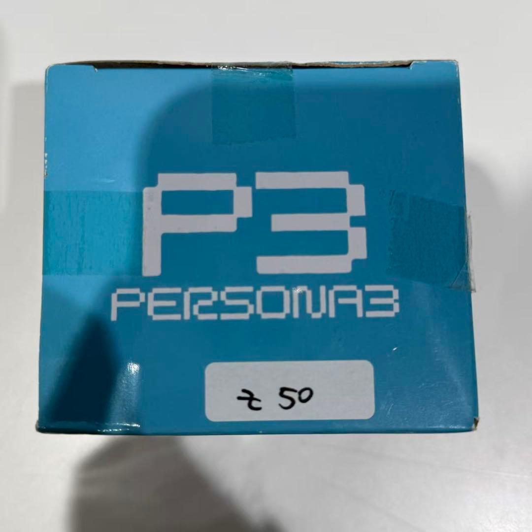 ペルソナ3主人公 ひっかけフィギュア