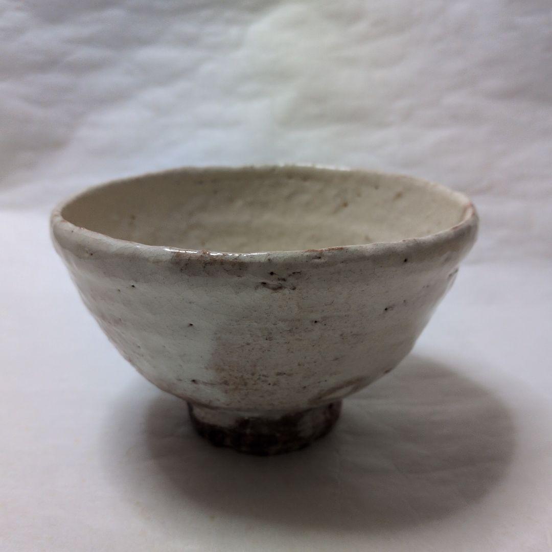 【萩・井戸形茶碗　三態】