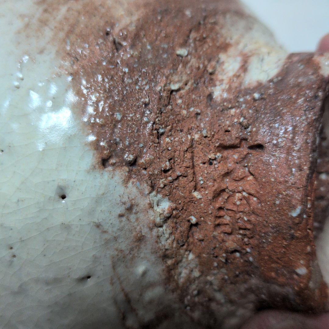 【萩・井戸形茶碗　三態】