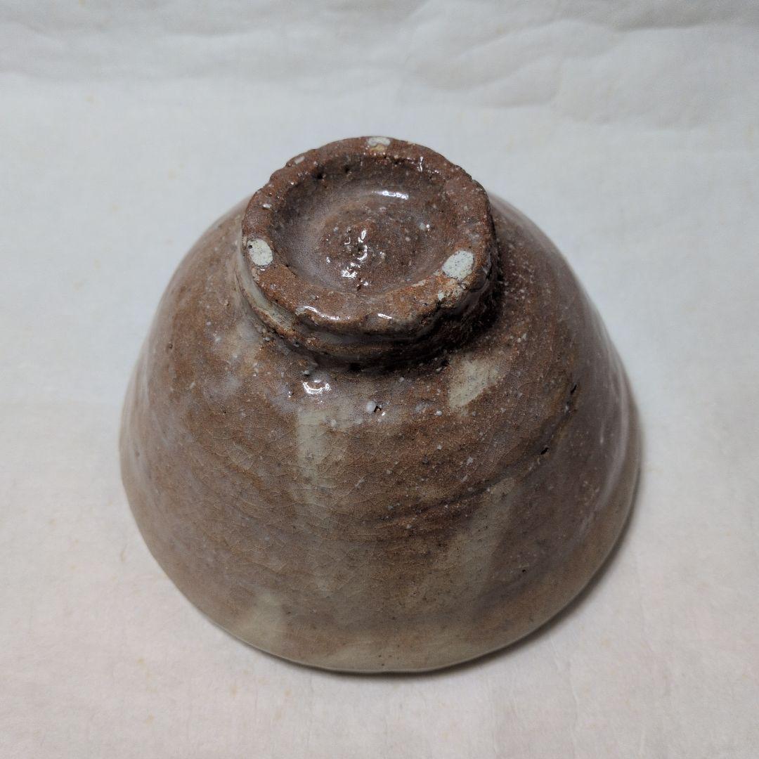 【萩・井戸形茶碗　三態】