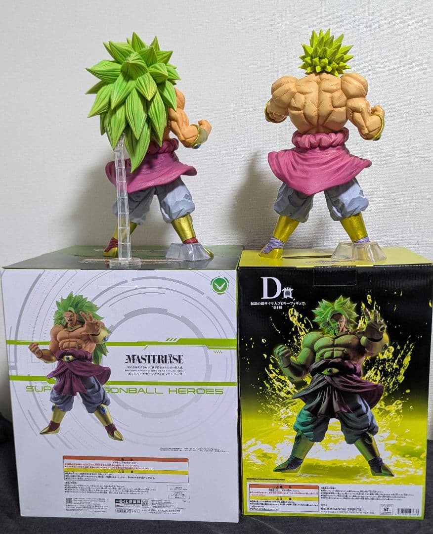 ドラゴンボール 一番くじ ブロリー D賞 2体セット