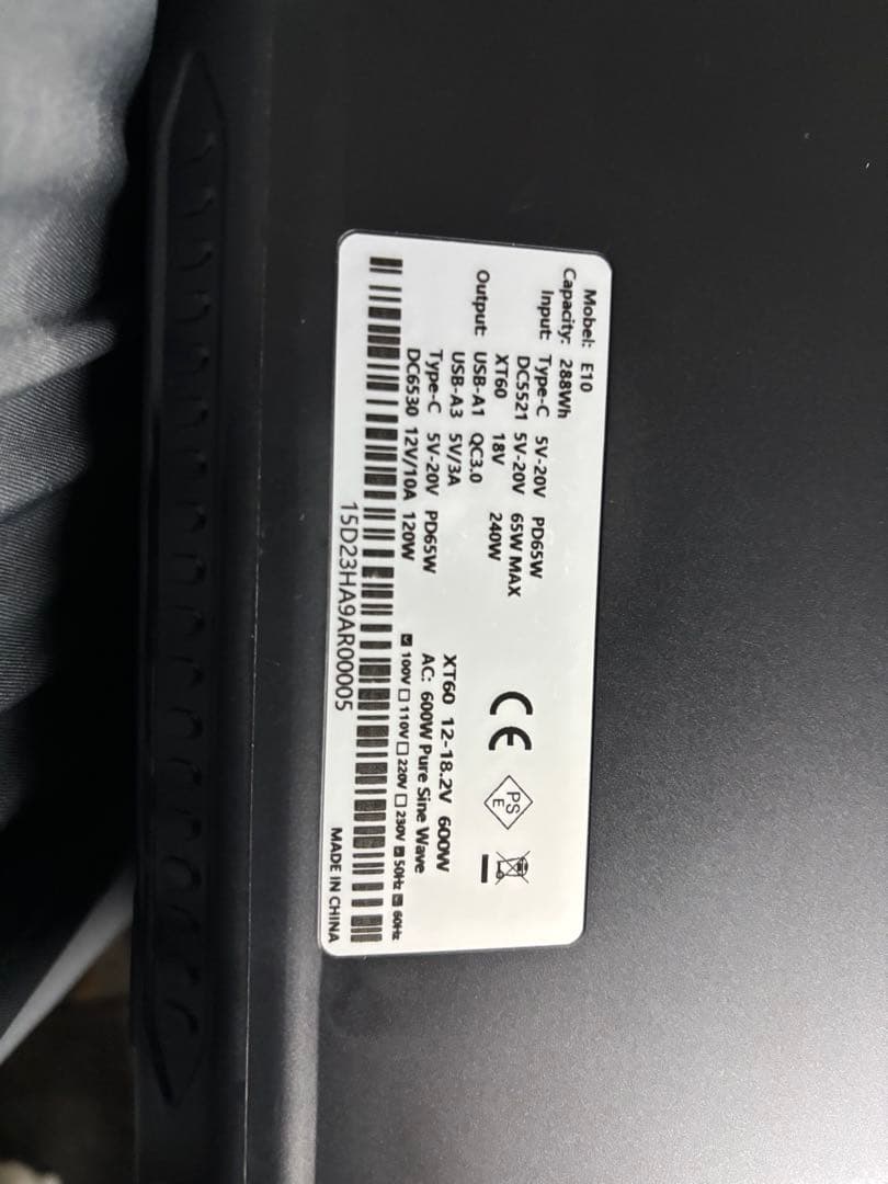 安い！ENERNOVAポータブル電源600W 高出力 リン酸鉄蓄電池288Wh