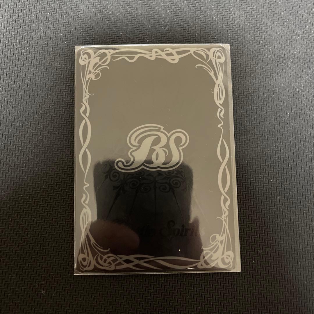 バトルスピリッツ 獅子王剣ナイトオーダー