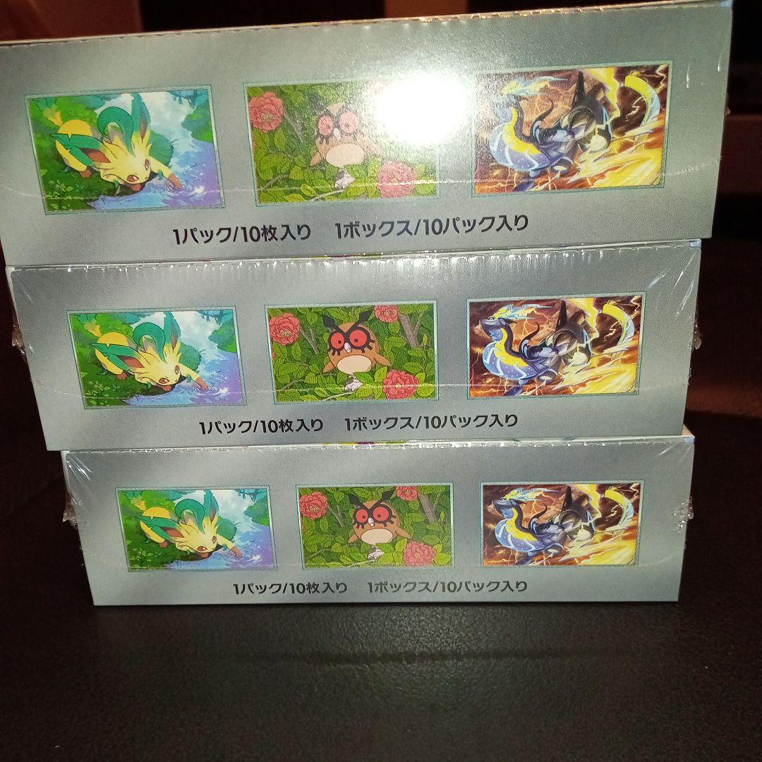 ポケモンカード　テラスタルフェス　3Box シュリンク付き