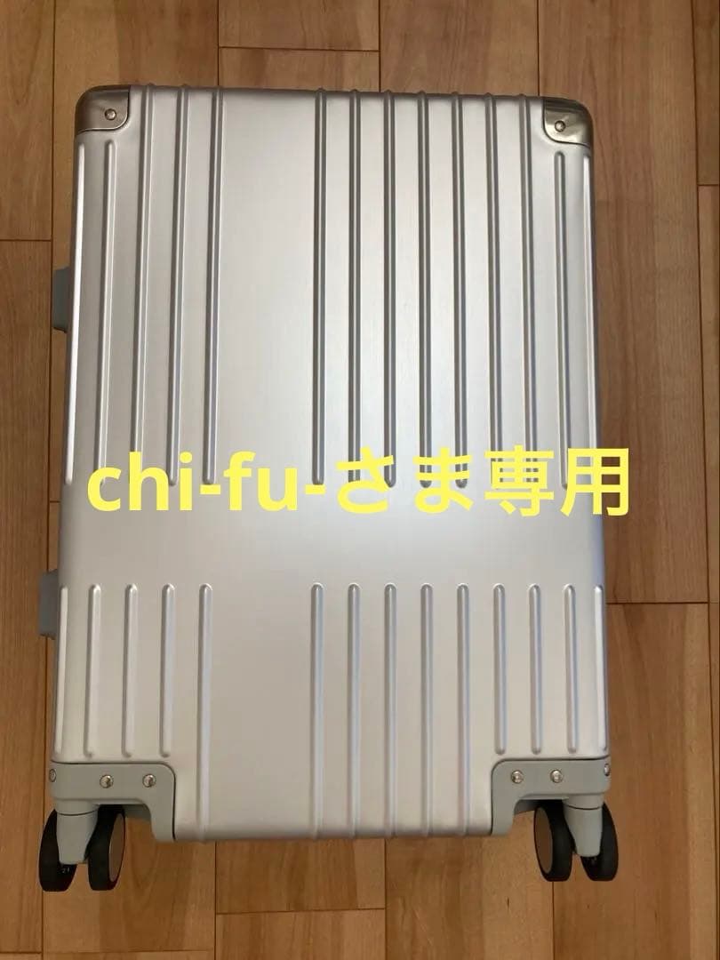 【美品】イノベーター 機内持ち込み対応　シルバー 36L