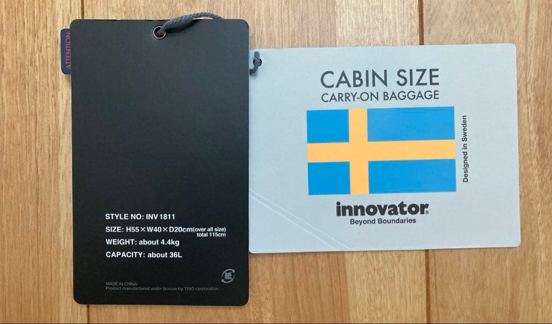 【美品】イノベーター 機内持ち込み対応　シルバー 36L