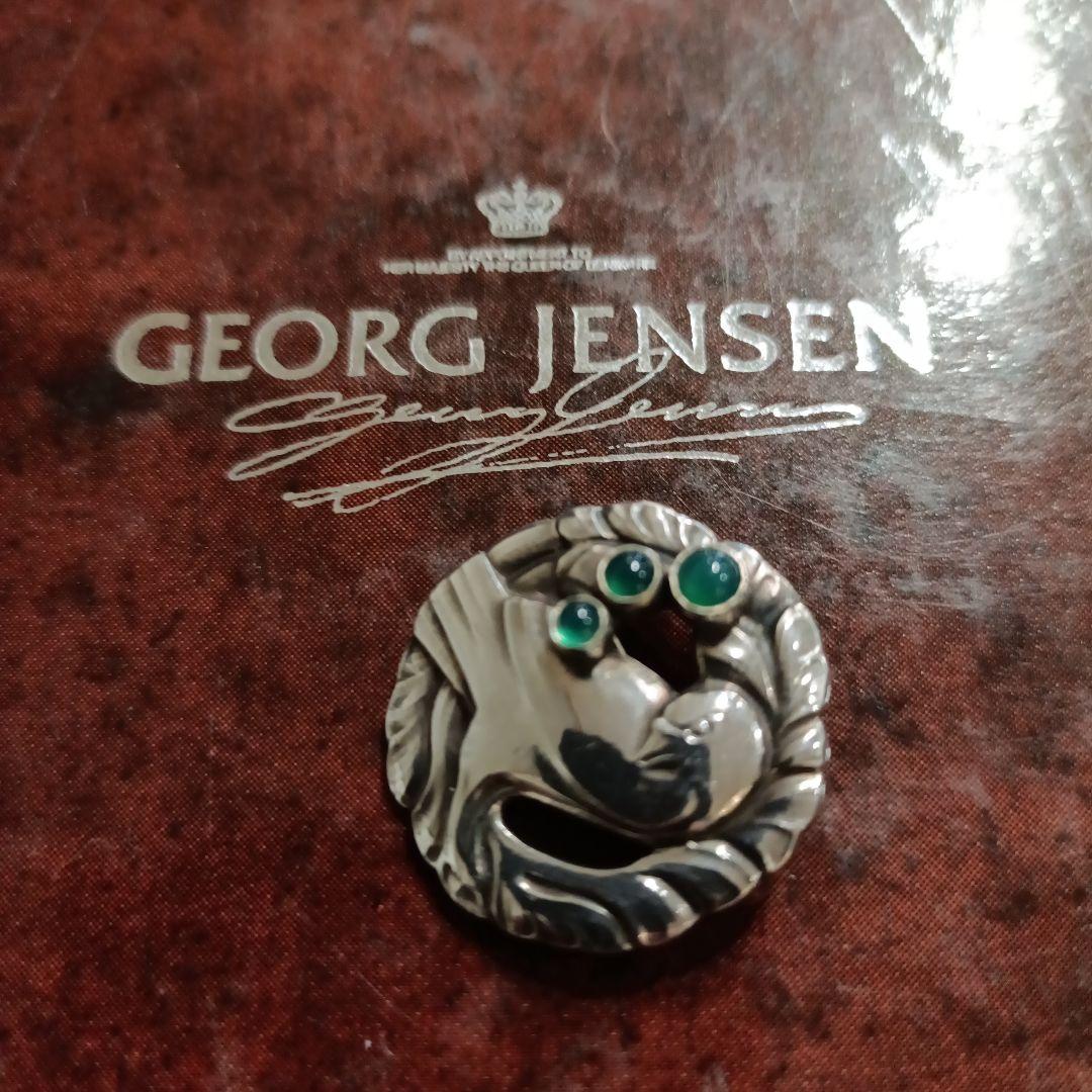 美品希少！  DOVE　鳩　ブローチ♯66　美しい緑のお石