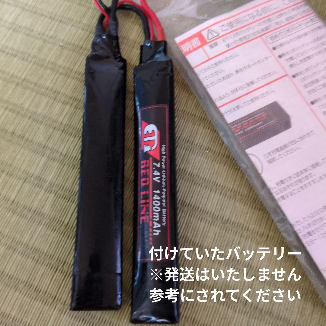 東京マルイ 次世代電動ガン HK416 DEVGRU カスタム　サバゲー　引退