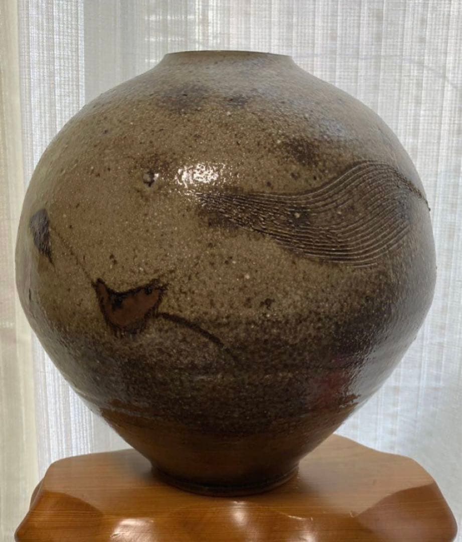 笠間焼 太田三作 花瓶 花器 花生 壺 傳統工藝