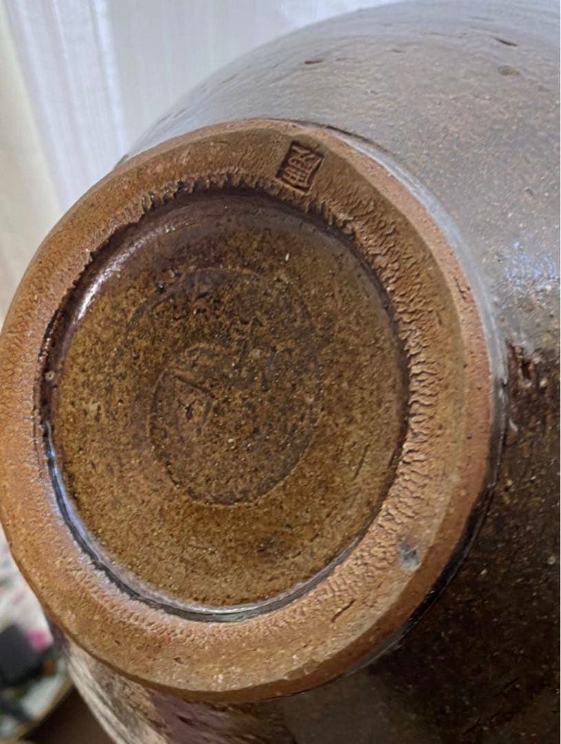 笠間焼 太田三作 花瓶 花器 花生 壺 傳統工藝