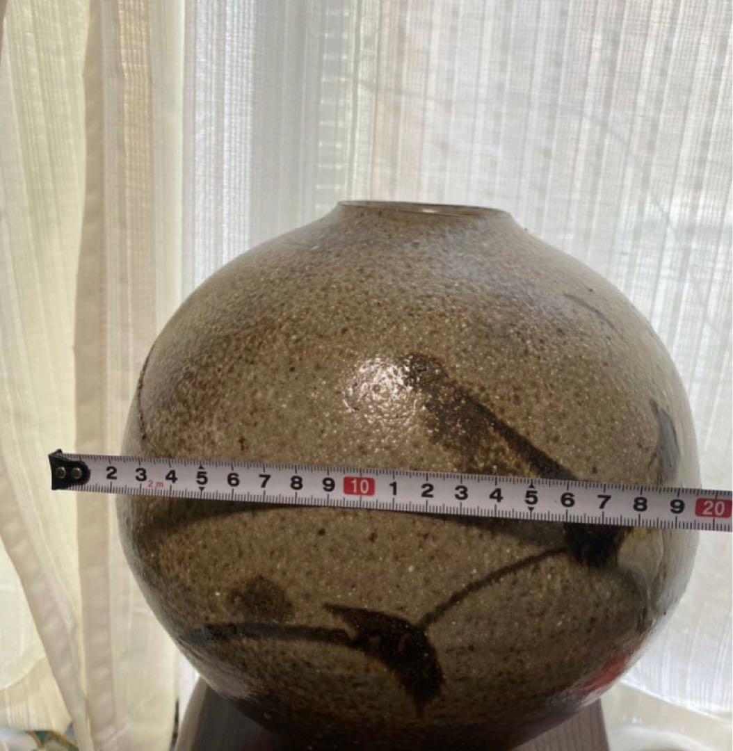 笠間焼 太田三作 花瓶 花器 花生 壺 傳統工藝