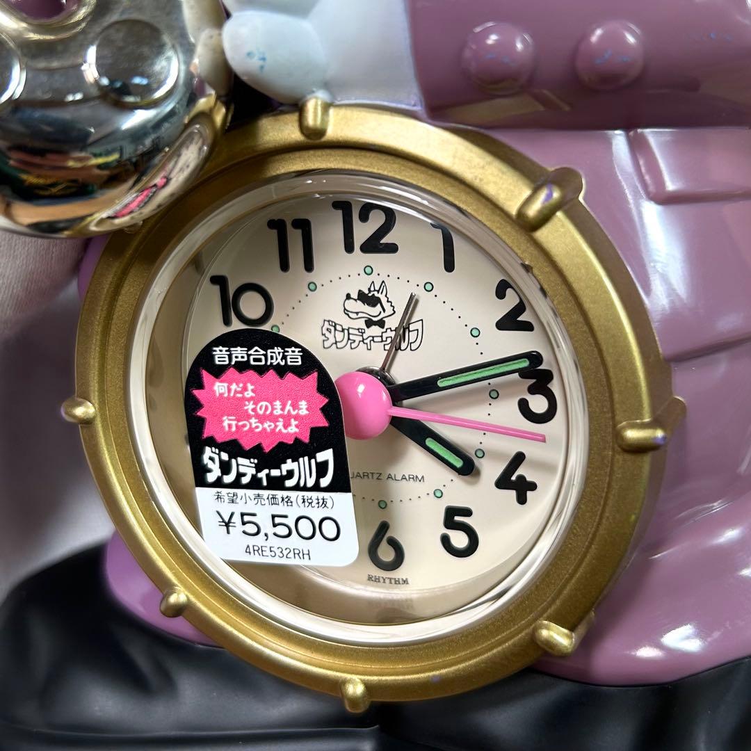 昭和レトロ ダンディーウルフ おしゃべり 目覚まし時計 リズム時計工業 置き時計