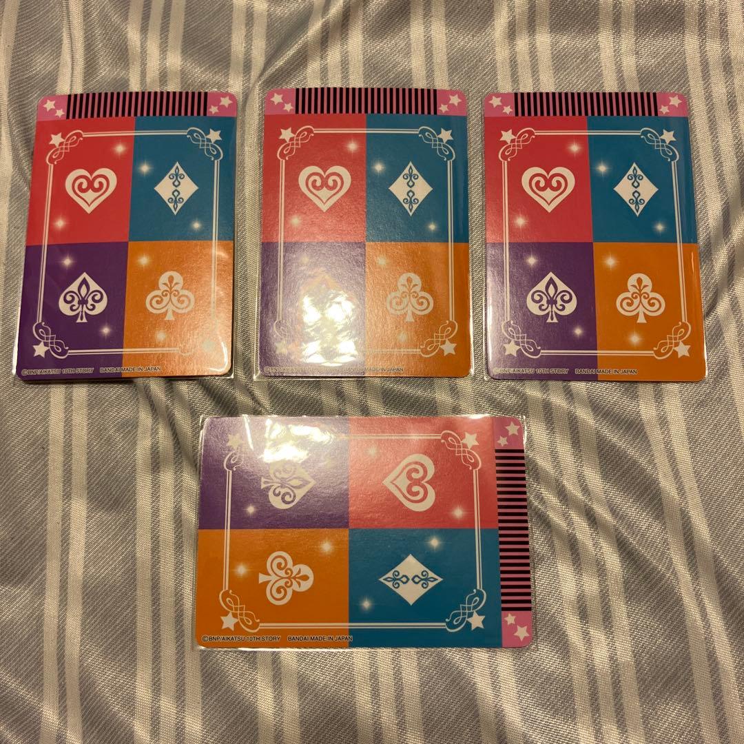 アイカツ！　ソレイユプレミアムレアカードセット