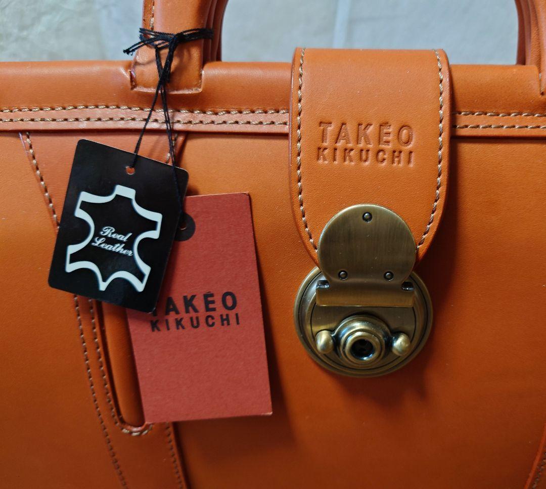 タケオキクチ本革レザー ビジネスバッグ 11256