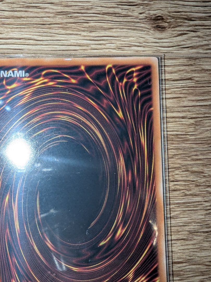 遊戯王 閃刀姫＝ゼロ プリズマ プリシク プリズマティックシークレット 1