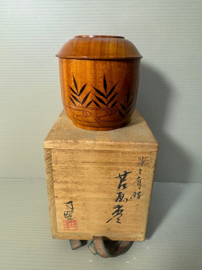2484 茶道具　司峯作　鳥蒔絵　淡々斎好写　苫屋棗　共箱　未使用