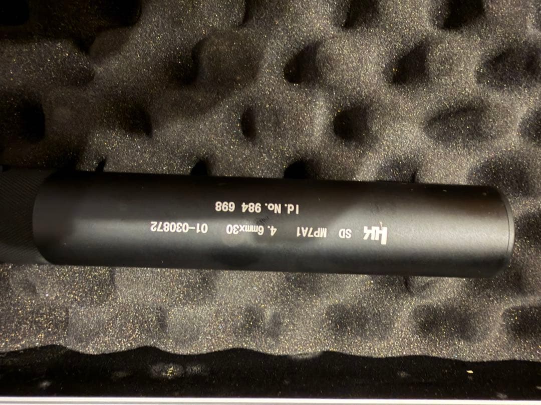 東京マルイ MP7A1 ガスブローバック