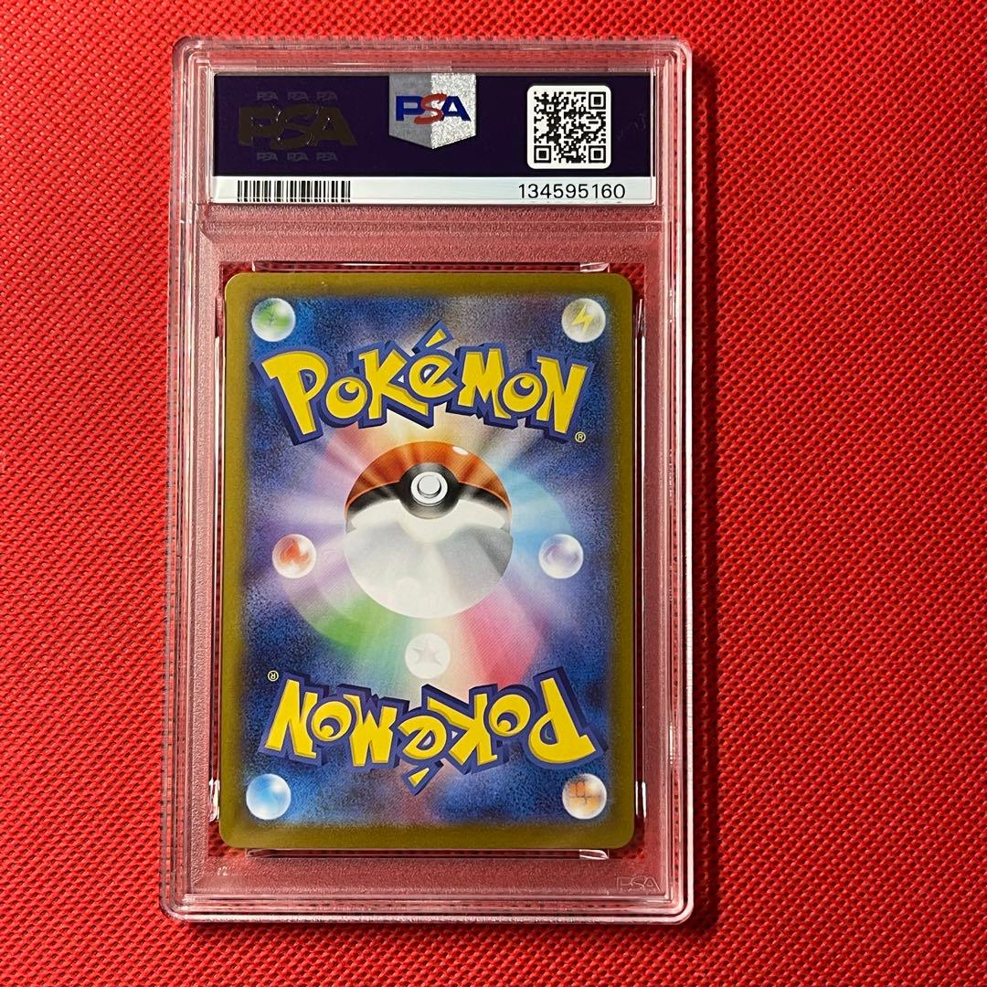 PSA10★連番 サーナイト348/190メガサーナイトex 087/063