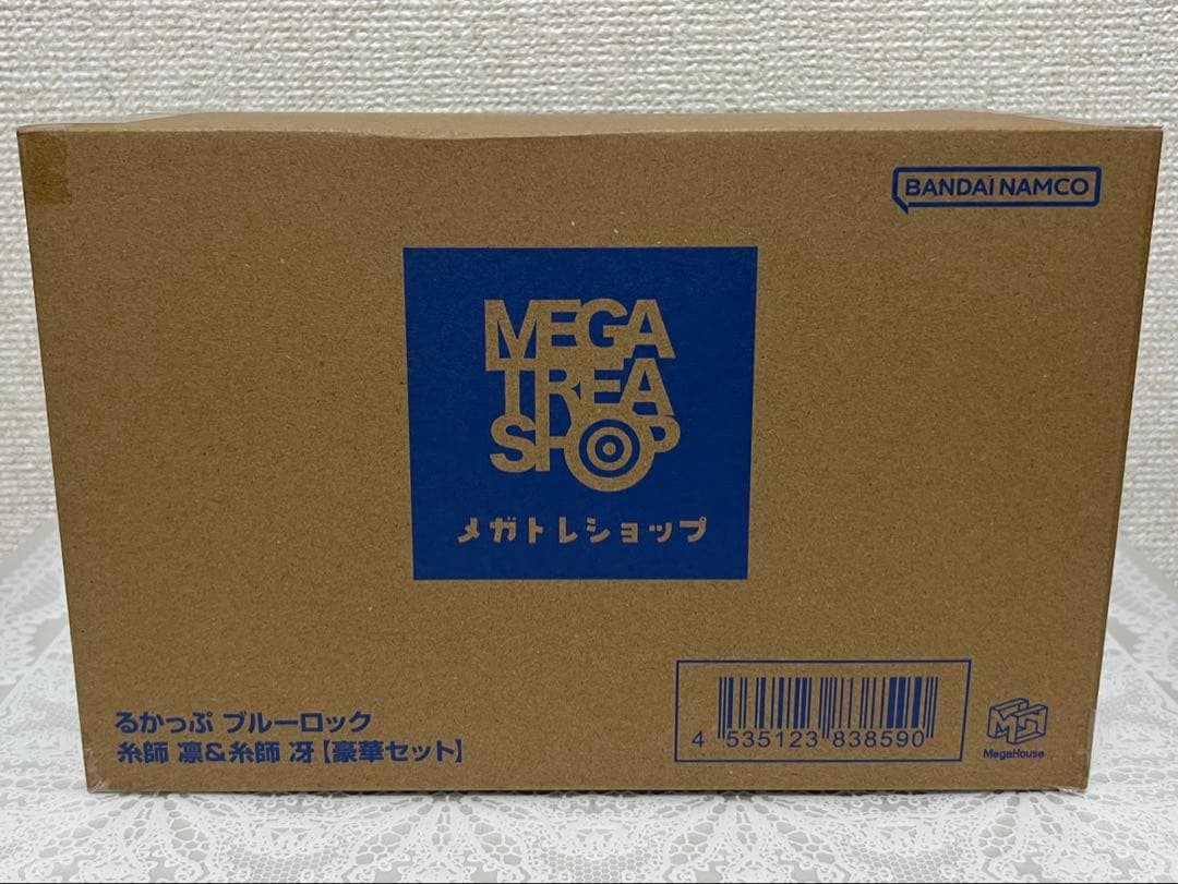 ブルーロック るかっぷ 糸師 凛＆糸師 冴 【豪華セット】