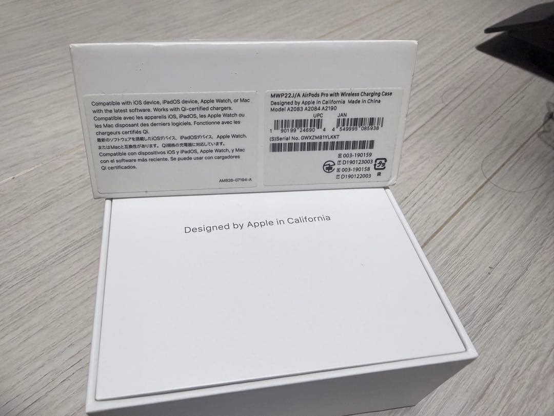 AirPods Pro 本体 充電ケース付き 付属品未使用