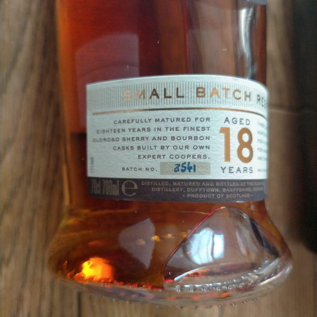 glenfiddich 18年 1Lと700ml