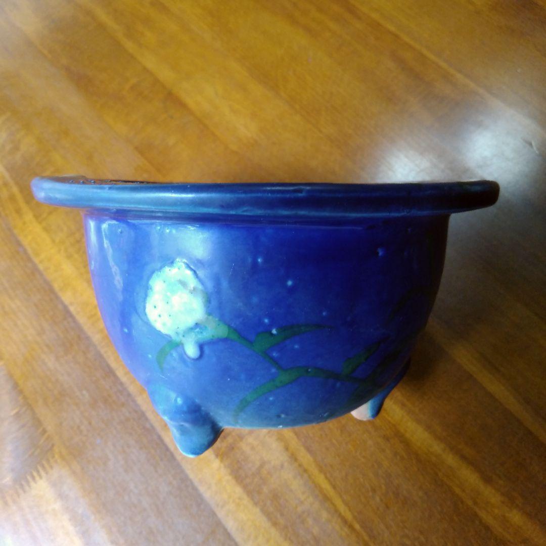 瀬戸　瑠璃釉　植木鉢　珍品　骨董
