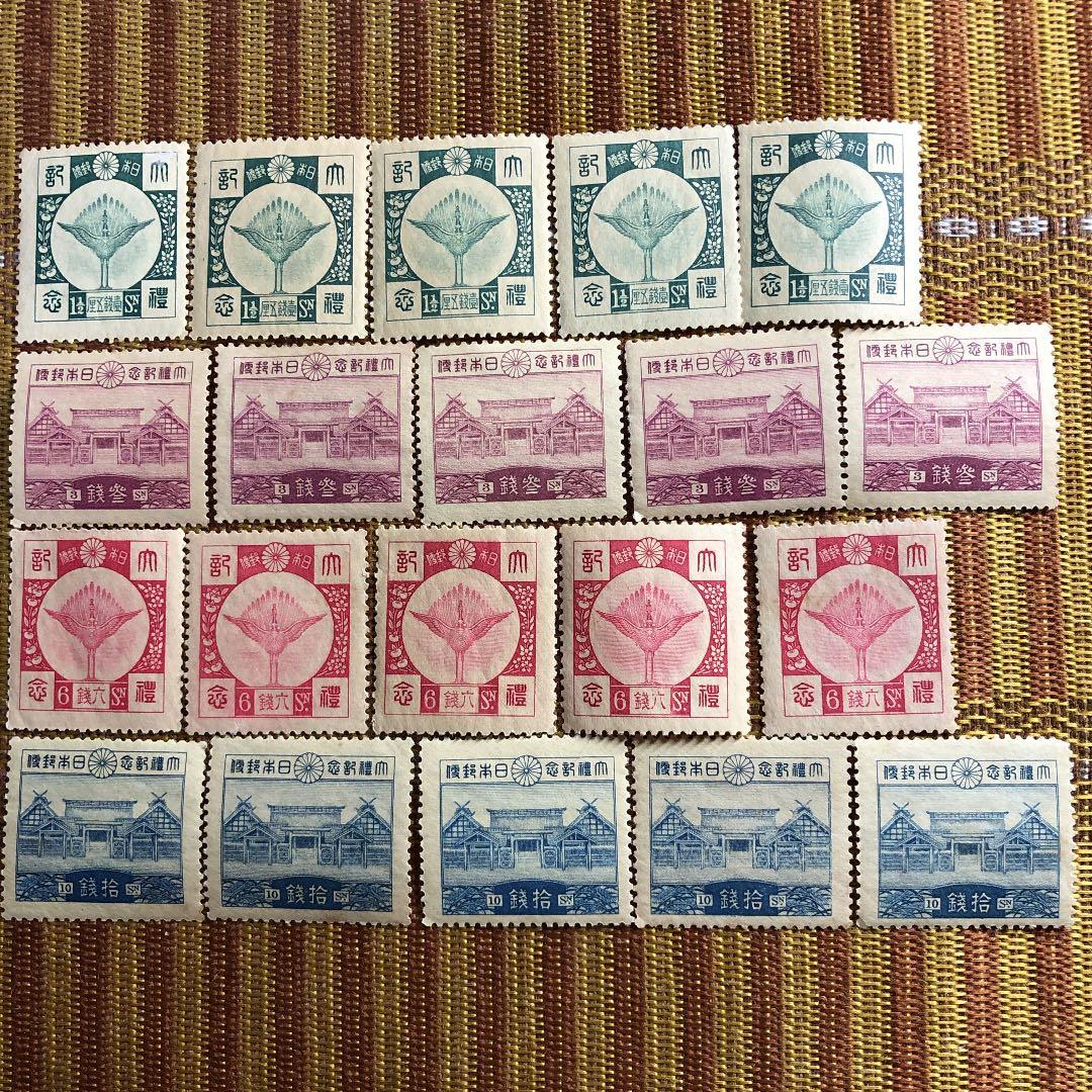 昭和3年 昭和天皇即位記念切手4種完×5枚計20枚　裏糊ツヤピカ！ヒンジ跡無し！