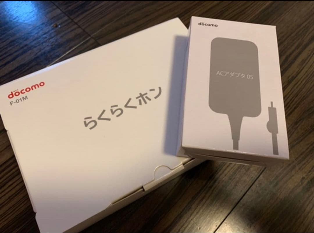 docomo らくらくホン F-01M本体 ACアダプタ