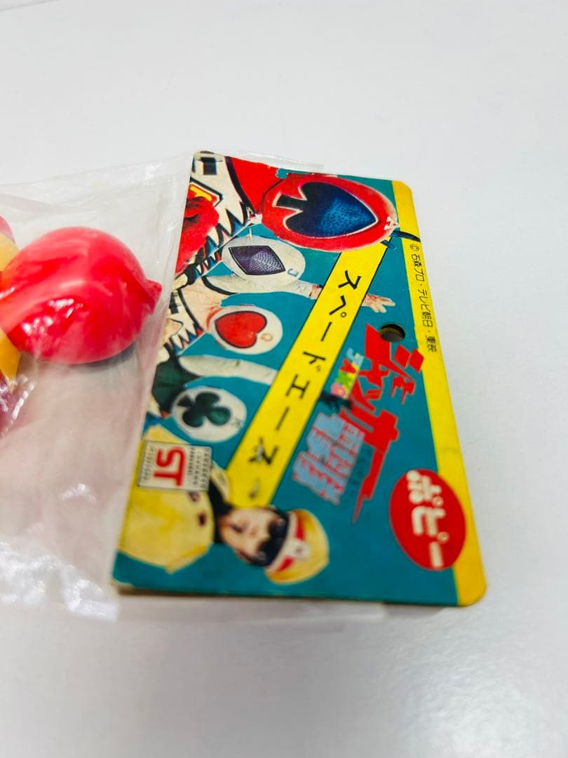 @*i様 ポピー　ソフビ　スペードエース　フィギュア　当時物　ジャッカー電撃隊