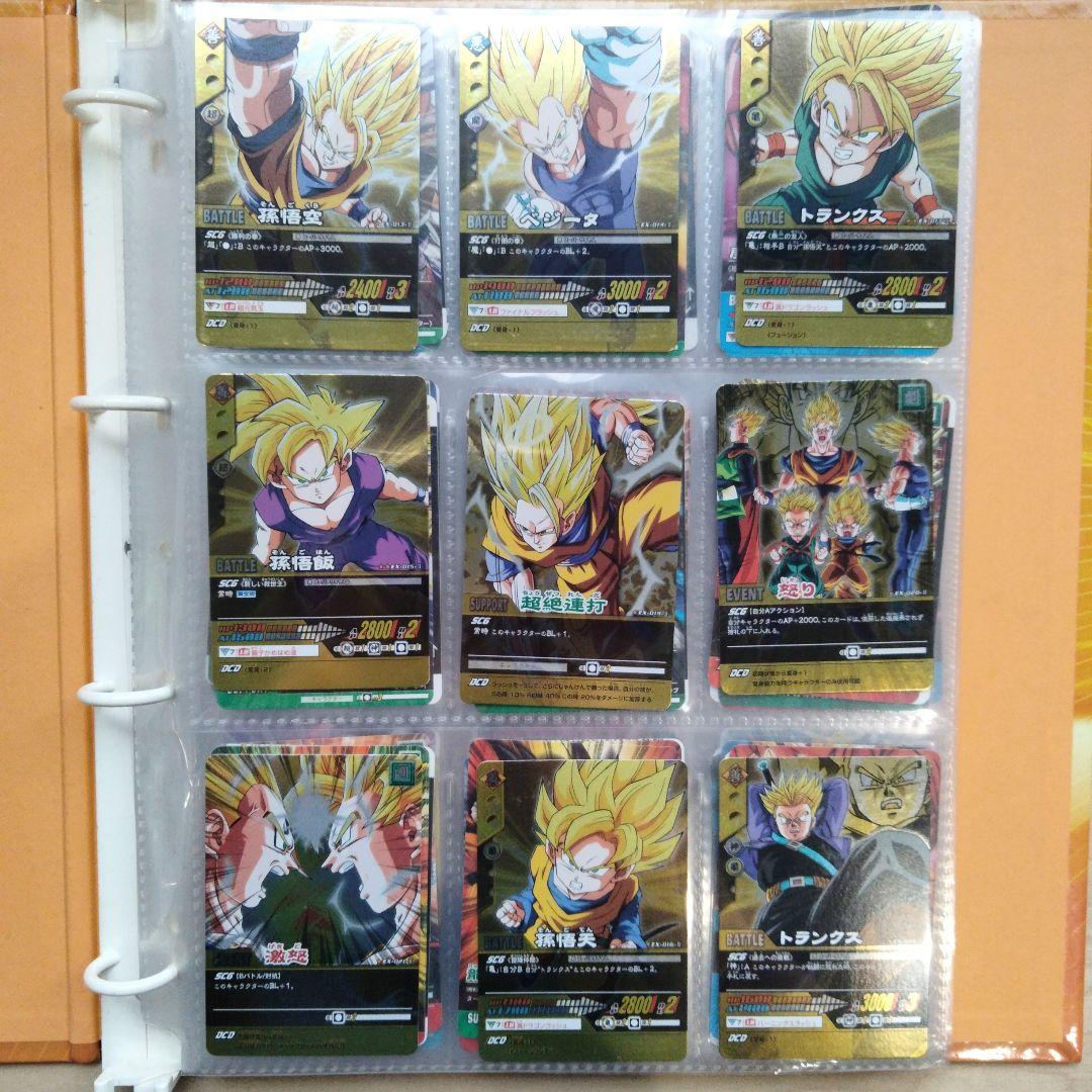 9 データカードダス　ドラゴンボールZ　Z2　　大量まとめ売り