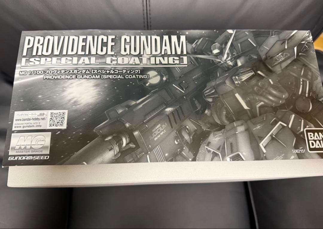 【ラスト1点】ＭＧ 1/100 プロヴィデンスガンダム スペシャルコーティング