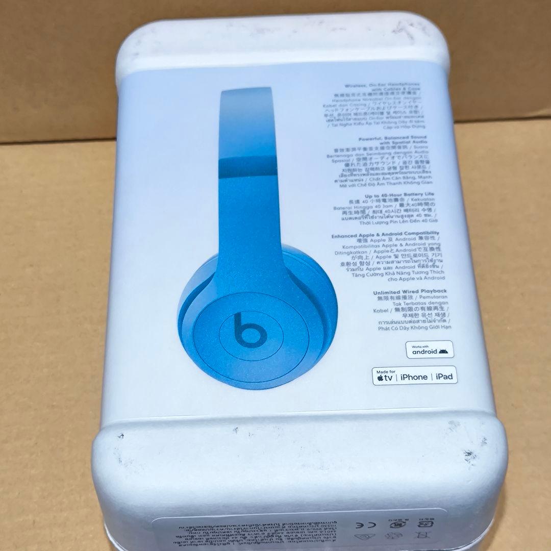 beats solo4　ブルー　未開封　青