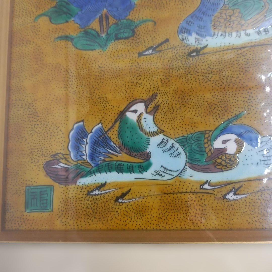 七宝工芸　孔雀牡丹図