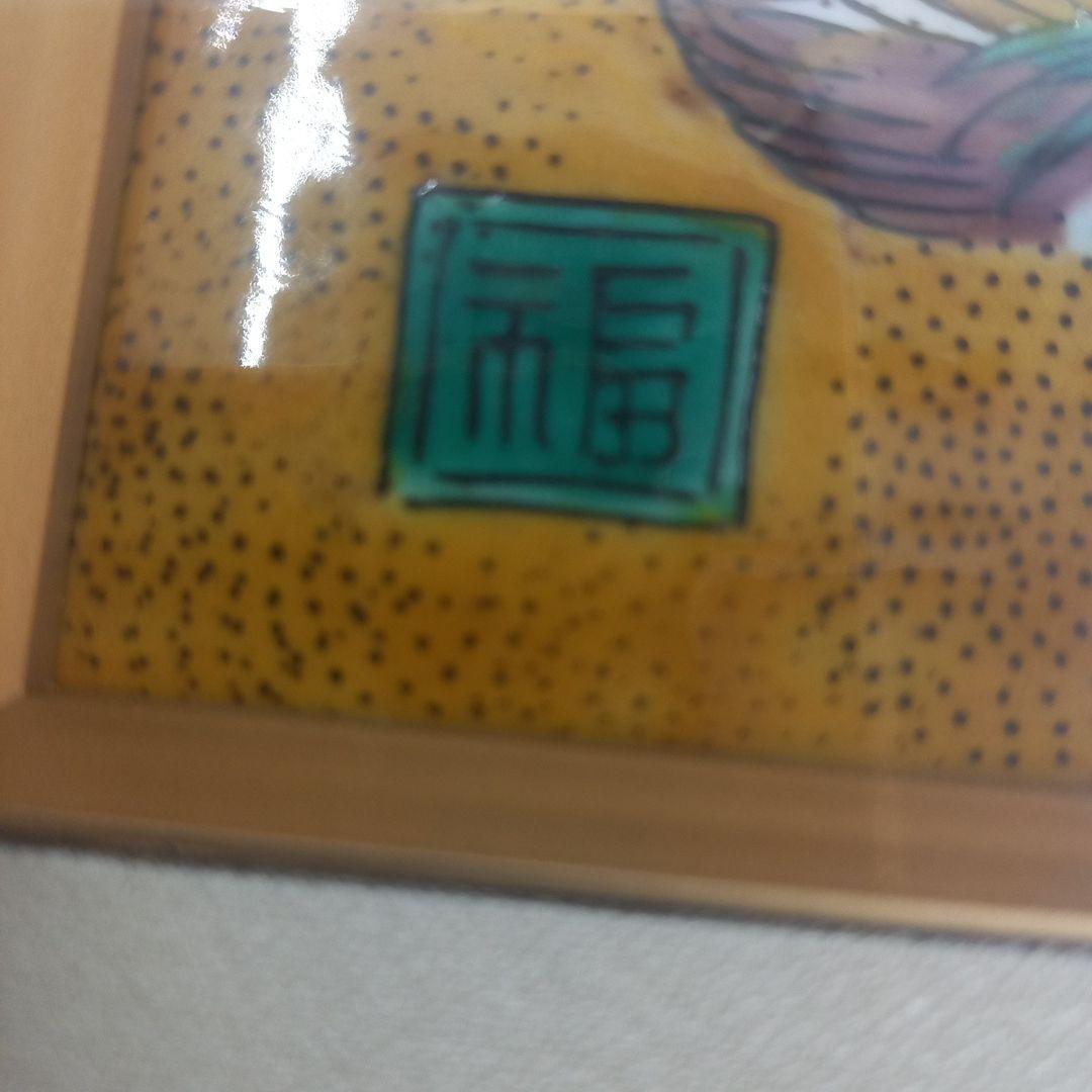 七宝工芸　孔雀牡丹図