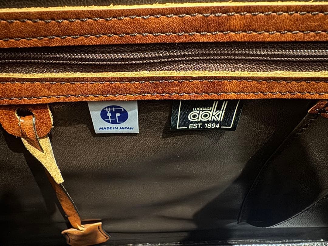 美品 青木鞄 Lugard G3 ダレスバッグ ビジネスバッグ 本革 ブラウン