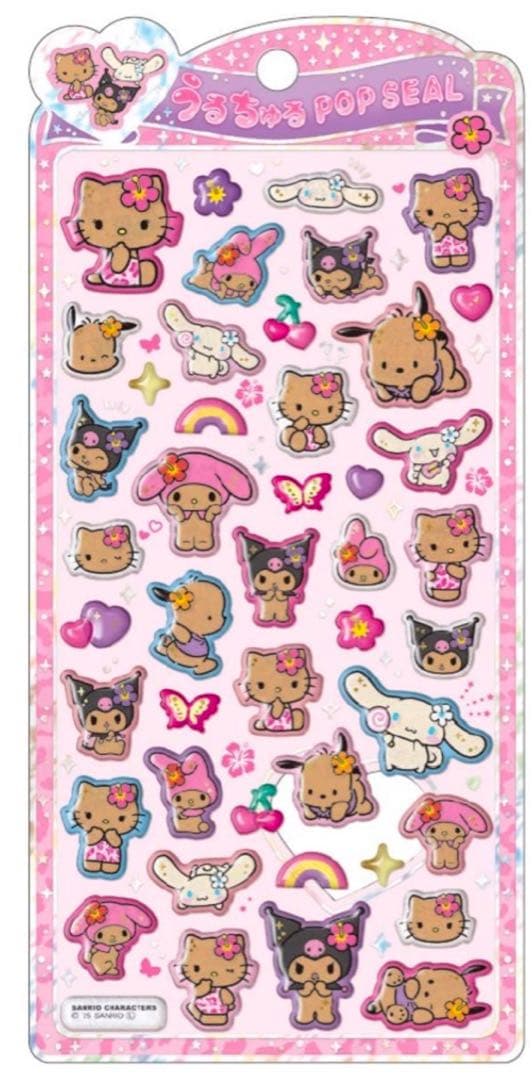 サンリオ日焼け ボンボンドロップシール
