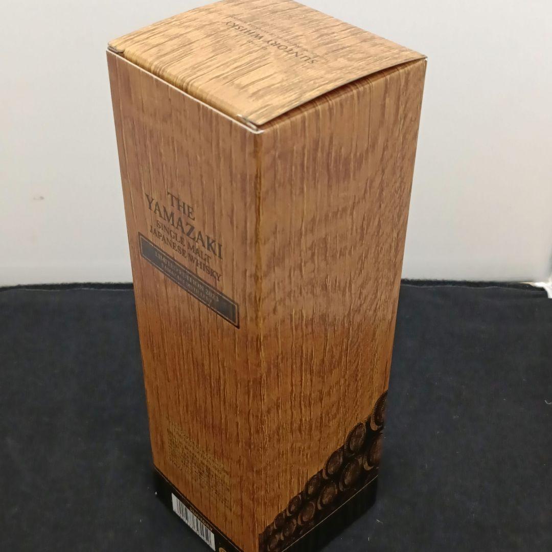 山崎 LIMITED EDITION 2023 700ml ウイスキー