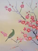 【真作】掛軸　五十棲子元　早春　桃色に咲く梅花とウグイスの共演　二重箱入　T89