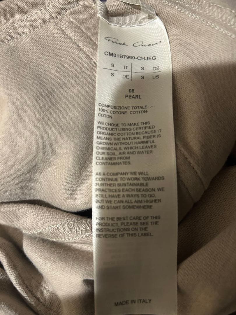 【迅速配送可能】 Rick Owens champion PRISONER