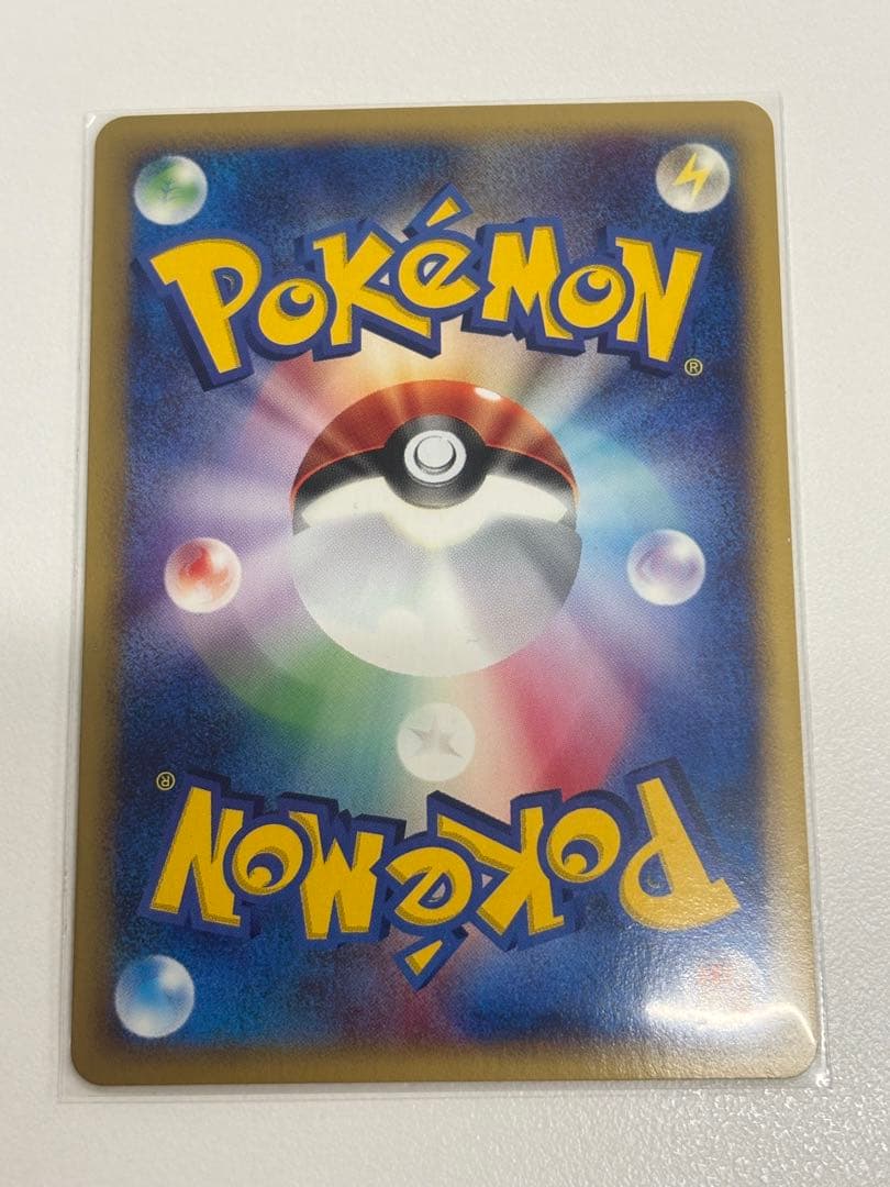 ポケモンカード 水の都のラティオス・ラティアスセット