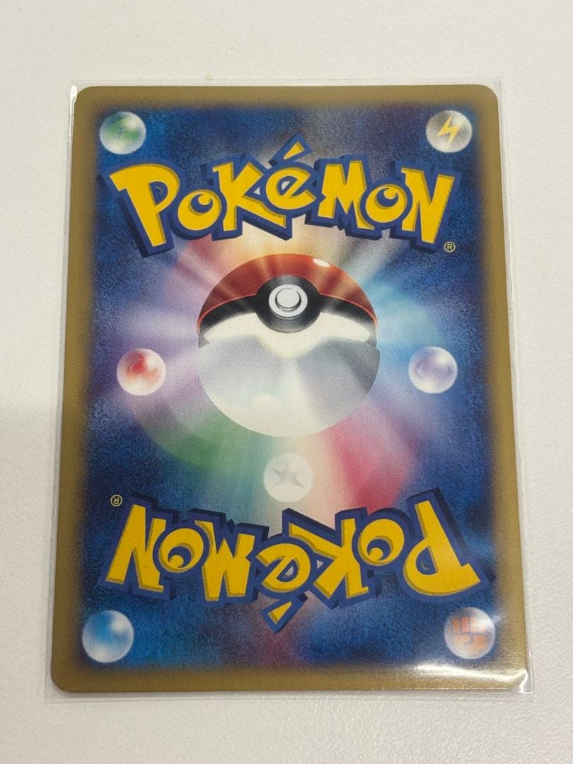 ポケモンカード 水の都のラティオス・ラティアスセット