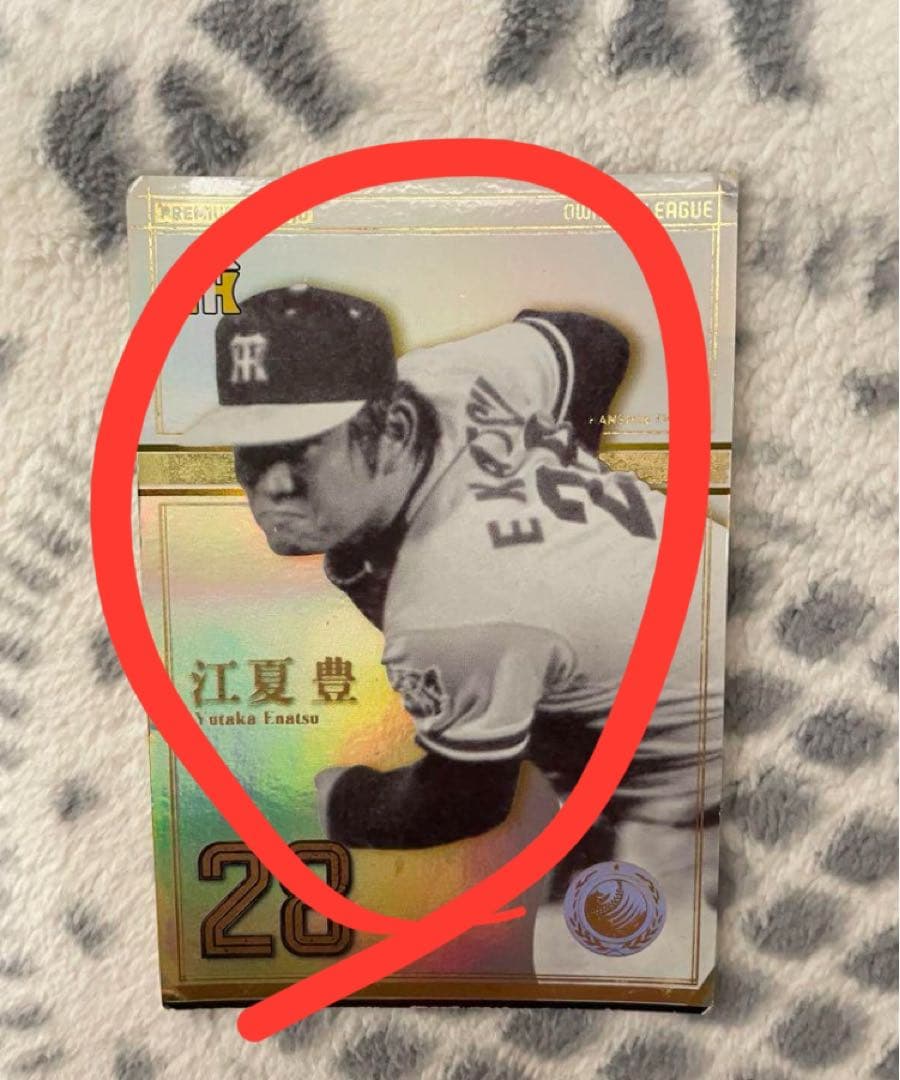 「り様 確認用」