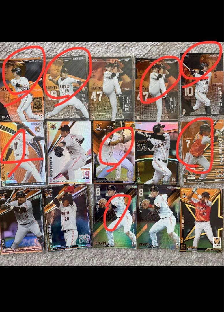 「り様 確認用」