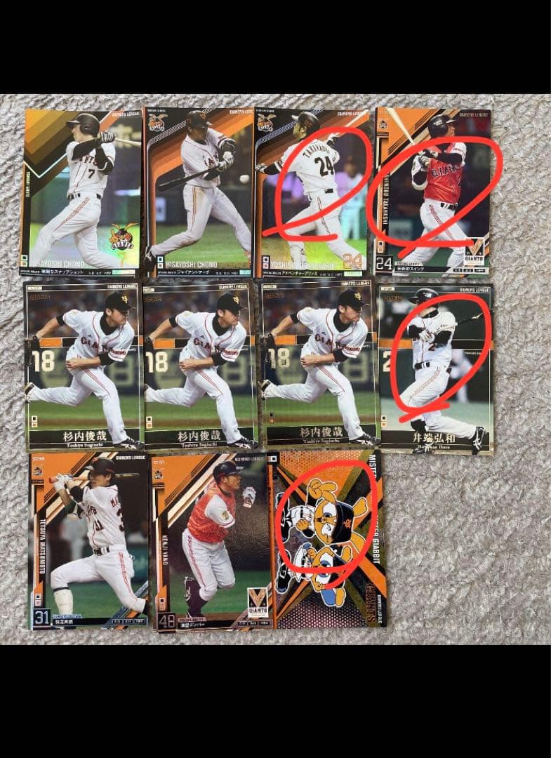 「り様 確認用」